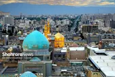 زیارت آسان و ارزان؛ مطالبه ملی | تشکیل کارگروه ملی زیارت با حضور معاون اول رئیس‌جمهور در مشهد (۱۸ فروردین ۱۴۰۴)