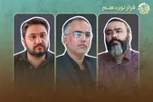 ویدئو | چه چیزی بافت اطراف حرم امام رضا(ع) را احیا می‌کند؟