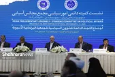 رئیس مجلس در مشهد: عصر آسیا آغاز شده است | دوران قدرت‌های سلطه‌گر به‌سر آمده است + فیلم