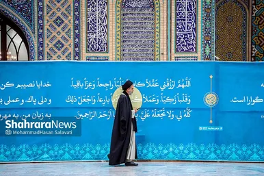آیین معنوی اعتکاف در حرم امام رضا (ع)