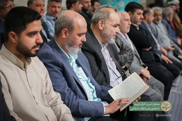 محفل انس با قرآن کریم با حضور رهبر انقلاب اسلامی برگزار شد + فیلم و تصاویر (۳۰ بهمن ۱۴۰۴)
