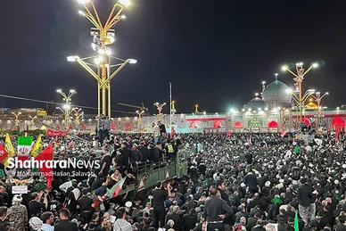 گزارش تصویری | وداع مردم مشهد با رهبر شهید ایران در حرم مطهر رضوی