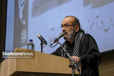 گزارش تصویری | همایش بین المللی «آرمان قدس در آموزه‌های رهبر شهید انقلاب اسلامی»