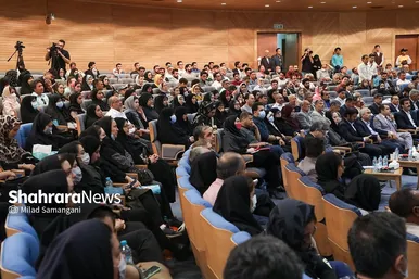 «وطنِ مهر» گرامیداشت روز جهانی پناهنده در مشهد