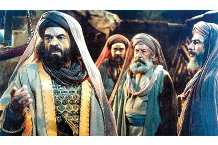 غربت سقاخانه در سینما