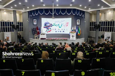 گزارش تصویری | اختتامیه هشتمین جشنواره رسانه‌ای «تولید ملی و رسانه»