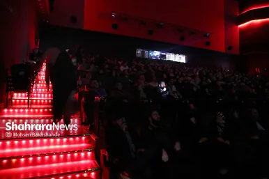پنجمین روز جشنواره فیلم فجر در مشهد