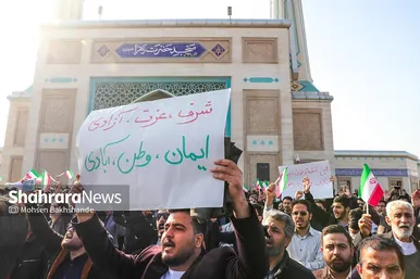 تشییع پیکر دو دانشجوی شهید حافظ امنیت در دانشگاه فردوسی