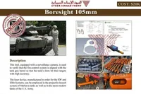 هکرها اسناد سری شرکت اسرائیلی را به فروش گذاشتند