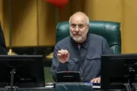 قالیباف: خط مقدم ضربه به آمریکا جنگ مالی است