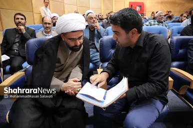 رونمایی از قرارگاه تحول اجتماعی مشهد