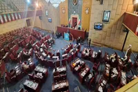 بیانیه مجلس خبرگان رهبری در پی اغتشاشات اخیر (۲۰ دی ۱۴۰۴)