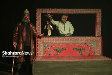 سی و یکمین جشنواره تئاتر خراسان رضوی