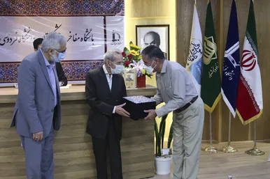 آیین نکوداشت دکتر محمد‌مهدی رکنی‌یزدی