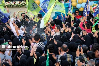 جشن بزرگ خانوادگی امام رضایی ها در مشهد