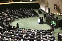 بیانیه کمیسیون امنیت ملی مجلس در محکومیت حمله صهیونی - آمریکایی