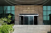 تفکیک وزارت راه و شهرسازی در کمیسیون اجتماعی مجلس تصویب شد
