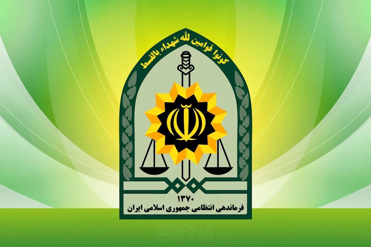 فرمانده انتظامی مشهد منصوب شد