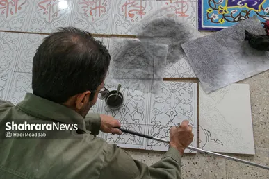 کارخانه کاشی سنتی گوهرشاد مشهد