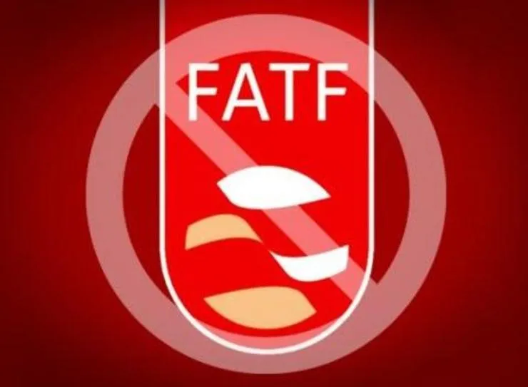 متن نامه درخواست نمایندگان از رهبری برای تصویب لوایح FATF در مجمع تشخیص