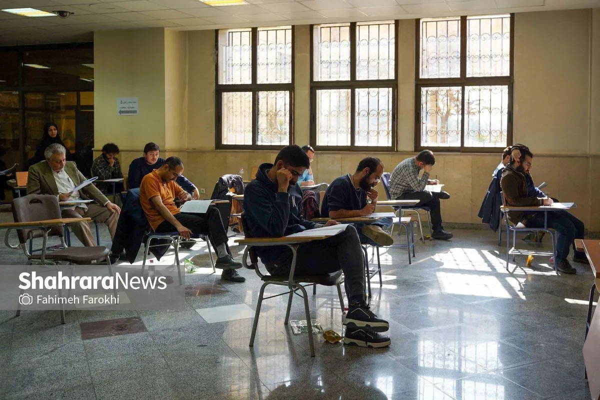 ثبت‌نام آزمون دکتری ۱۴۰۵ آغاز شد (۴ آبان ۱۴۰۴) | چند نکته مهم درباره ثبت‌نام