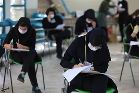 رتبه&zwnj;های برتر کنکور بورسیه می&zwnj;شوند