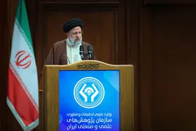 رئیس&zwnj;جمهور: علم&zwnj; و فناوری زیربنای اقتدار کشور است| دولت خود را موظف به حمایت از دانش&zwnj;بنیان&zwnj;ها می&zwnj;داند+ فیلم