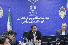رئیس ستاد انتخابات مشهد: بهره&zwnj;مندی از تمام ظرفیت&zwnj;ها برای برگزاری یک انتخابات سالم و قانونمند با حضور حداکثری مردم ضروری است