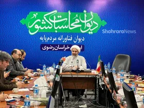 پژمانفر: دیگر کمربند جنوبی در مشهد نداریم | تشکیل پرونده قضایی برای رئیس جمهور قبل در موضوع بورس