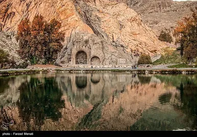 ایران زیباست | طبیعت پاییزی طاق بستان - کرمانشاه