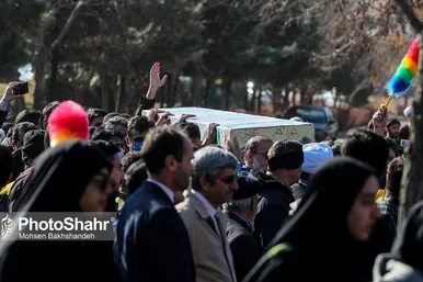 مراسم تشییع و تدفین شهید گمنام در دانشگاه فردوسی مشهد