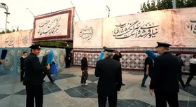 ویدئو | تبرکخانه حضرت؛ از امروز تا روز ظهور