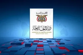 هشدار صریح صنعا به پیامدهای حملات ائتلاف سعودی | وزارت خارجه یمن: امنیت عربستان در گرو توقف تجاوز است