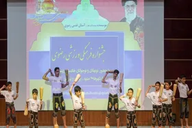 رقابت&zwnj;های منطقه&zwnj;ای جشنواره فرهنگی&zwnj;ورزشی رضوی در ۲۴ استان کشور آغاز شد
