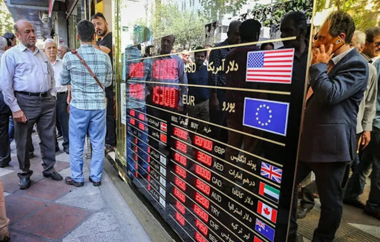 انتشار عمومی نرخ‌های معاملاتی بازار متشکل ارزی از امروز ۲۶ آبان