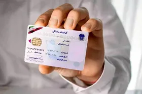 رفع توقیف خودرو&zwnj;ها به صورت آنلاین| صدور ۷۲ ساعته کارت خودرو و گواهینامه