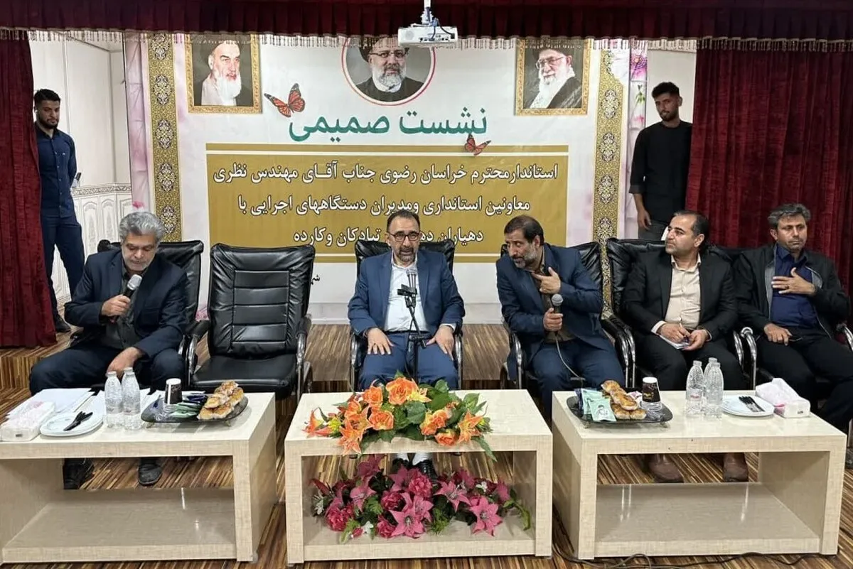 استاندار خراسان رضوی: هرجا مردم حضور داشته باشند، مشکلات حل می‌شود