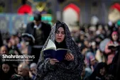 ویدئو| گوشه ای از اجتماع زائران و مجاوران حرم رضوی در شب شهادت امیرالمومنین(ع)