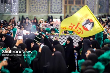 گزارش تصویری | وداع با پیکر مطهر بانوی شهیده معصومه کرباسی در حرم مطهر رضوی - مشهد