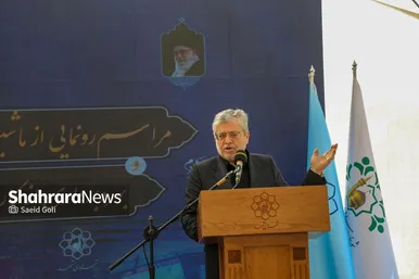 گزارش تصویری | آیین رونمایی از ماشین‌آلات پیشرفته تراش و اجرای آسفالت و بهره‌برداری از کارخانه تولید قیر امولسیون در مشهد