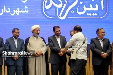 آیین تقدیر از خدمتگزاران اربعین حسینی و دهه آخر صفر شهرداری مشهد
