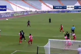 گل اول ون&zwnj;پارس اصفهان به پرسپولیس در جام حذفی + ویدئو