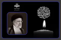 پیمان جبلی، رئیس سازمان صداوسیما، شهادت رئیس‌جمهور را تسلیت گفت