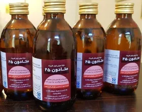 توزیع متادون در داروخانه&zwnj;ها باعث شکست ترک اعتباد