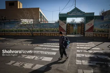 گزارش تصویری | تعطیلی مدارس، دانشگاه‌ها و ادارات برای مدیریت مصرف سوخت و انرژی
