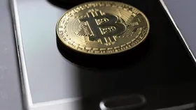 نذورات رمزارزی مرتبط با درگاه بین&zwnj;المللی آستان قدس رضوی است
