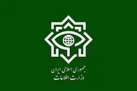 ضربه وزارت اطلاعات به ۳ هسته مزدور دشمن آمریکایی - صهیونی در مازندران، خوزستان و خراسان رضوی