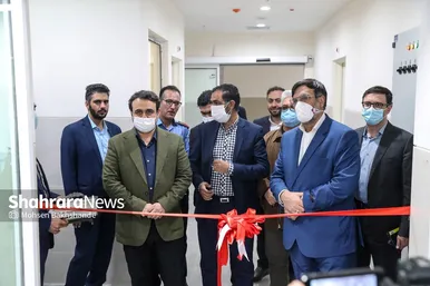 افتتاح بزرگترین ICU شرق کشور در مشهد