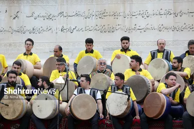آیین نوروزگاه در آرامگاه حکیم ابوالقاسم فردوسی