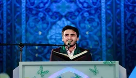 مقام سوم مسابقات قرآنی روسیه به قاری ایرانی رسید